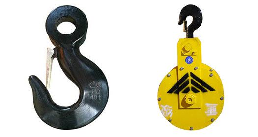 forging-hook.jpg forging-hook.jpg