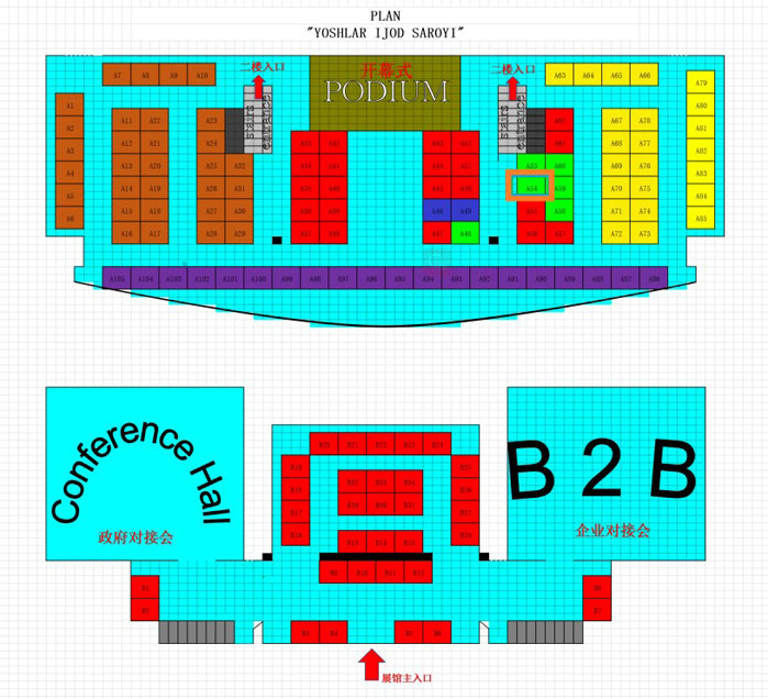 dejun-booth-position-in-iemca-exhibition.jpg dejun-booth-position-in-iemca-exhibition.jpg