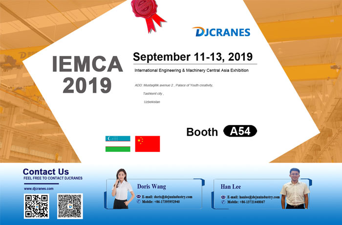 dejun-crane-will-attend-iemca-2019-in-uzbekistan.jpg dejun-crane-will-attend-iemca-2019-in-uzbekistan.jpg