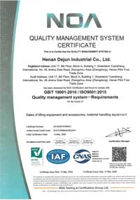 QUALITY-MANAGEMENT-SYSTEM-CERTIFICATE.jpg