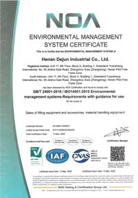 ENVIRONMENTAL-MANAGEMENT-SYSTEM-CERTIFICATE.jpg